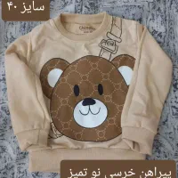 یه عالمه لباس کودک و مقداری لباس دخترونه|کفش و لباس بچه|قوچان, |دیوار