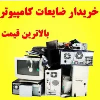 باطری یو پی اس