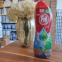 قرص ظرفشویی و نمک و جلا دهنده قیمت عمده|مواد شوینده و دستمال کاغذی|تهران, شهید رجایی|دیوار