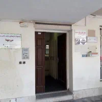 استخدام کارمند