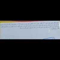 پراید ۸۵|خودرو سواری و وانت|مشهد, شهرک امام هادی (شهرک غرب)|دیوار