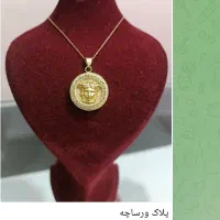 اجباری