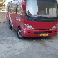 سیترا ۲۱ نفره