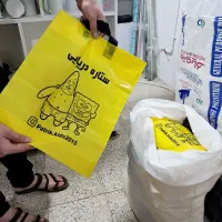 نایلون تبلیغاتی،بگ تبلیغاتی،چاپ نایلون،ساک پارچه