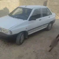 پراید