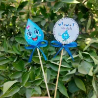 گیفت /کارت/تاپر جشن آب/جشن های مدرسه|صنایع دستی و سایر لوازم تزئینی|شیراز, مسلم|دیوار