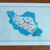 قاب عکس