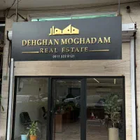 فروش مغازه بر اصلی طبری ۶۵ متری