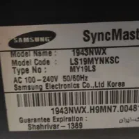 مانیتور سامسونگ 19 اینچ|قطعات و لوازم جانبی رایانه|قم, پردیسان|دیوار