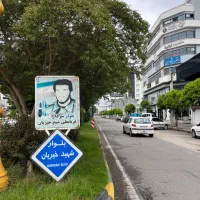 ۱۵۰۰ متر تجاری نوشهر (قیمت کاسبی)