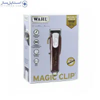 ماشین اصلاح وال مجیک کوردلس زرشکی