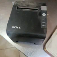 سیستم حسابداری پارسیان مفت مفت