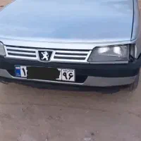 سپر جلو ۴۰۵