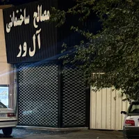 اجاره-مغازه-50-متری-با-برق-3-فاز