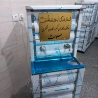 ابسردکن استیل بگیر ونگیر|فروشگاه و مغازه|کرمان, |دیوار