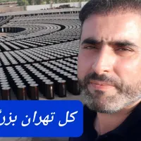 نصاب و تعمیرکار کولر  گازی در تهران|خدمات پیشه و مهارت|تهران, صادقیه|دیوار