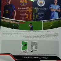 بازی pes 2026|کنسول، بازی ویدئویی و آنلاین|مشهد, خواجه ربیع|دیوار