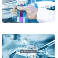 جویای کار مهندس شیمی