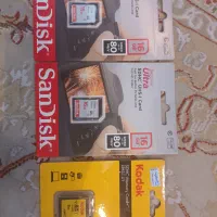 رمsd با حجم های ۱۶ و ۸