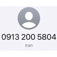 سیم کارت ۲۰۰