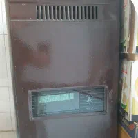 بخاری جهان کار