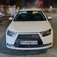 آماده همکاری با ادارات