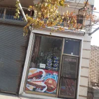 اجاره مغازه کبابی و غذاخوری در خسروشاه
