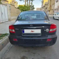 فروش ریو در حد بکر