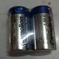 باتری خیلی بزرگ