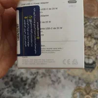 شارژر اصلی ۲۰wاپل