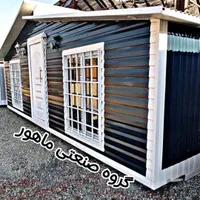 کانکس ویلایی مدرن طاق شکسته ماهور|مصالح و تجهیزات ساختمان|تهران, شهرک طالقانی|دیوار