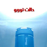 نور افکن دستی چراغ قوه شکاری پروژکتورشارژی حرفه ای|کوهنوردی و کمپینگ|تهران, اتحاد|دیوار