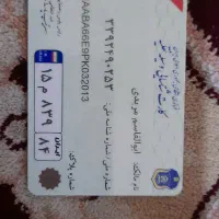 کارت ماشین|اشیا|بندرعباس, |دیوار