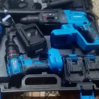 جعبه سه کاره شارژی