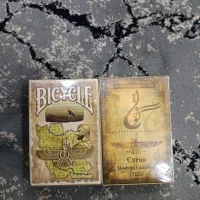 پاسور|کلکسیون و سرگرمی|تربت جام, شهید مدرس|دیوار