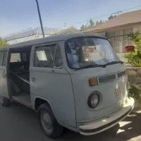 ماشین فولکس