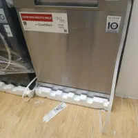 ظرفشوئی الجی  ۱۴ نفره ۳ طبق  شجاعی