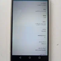 گوشی Huawei|موبایل|اهواز, پردیس|دیوار