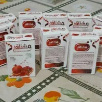 جوانساز پوست