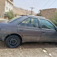 آردی 86