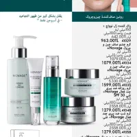 مراقبتی پوست