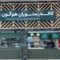 اشپز و کمک اشپز ایرانی و فرنگی|استخدام خدمات فروشگاه و رستوران|تهران, صادقیه|دیوار
