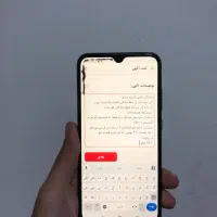 شیاومی ردمی نوت ۸