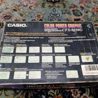 ماشین حساب پیشرفته مهندسی- گرافیکی کاسیو|لوازم التحریر|تهران, علم و صنعت|دیوار