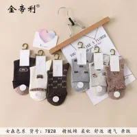 جوراب / زنانه/ بچه گانه/ وارداتی|لباس|شهرکرد, |دیوار
