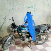موتور مزایده مدل92