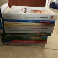 کتاب های تست کنکور