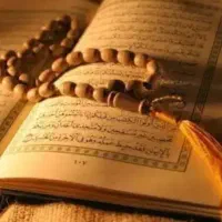 دعا ، فال ، طالع ، سرکتاب