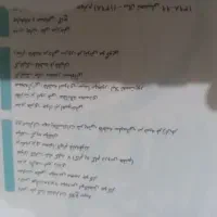 کتاب کار ریاضی هفتم و گام به گام دروس هفتم کلاغ|کتاب و مجله آموزشی|مشکیندشت, |دیوار