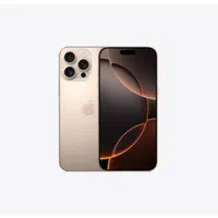 اپل 16pro max 256 zaa نات اکتیو **جدید**